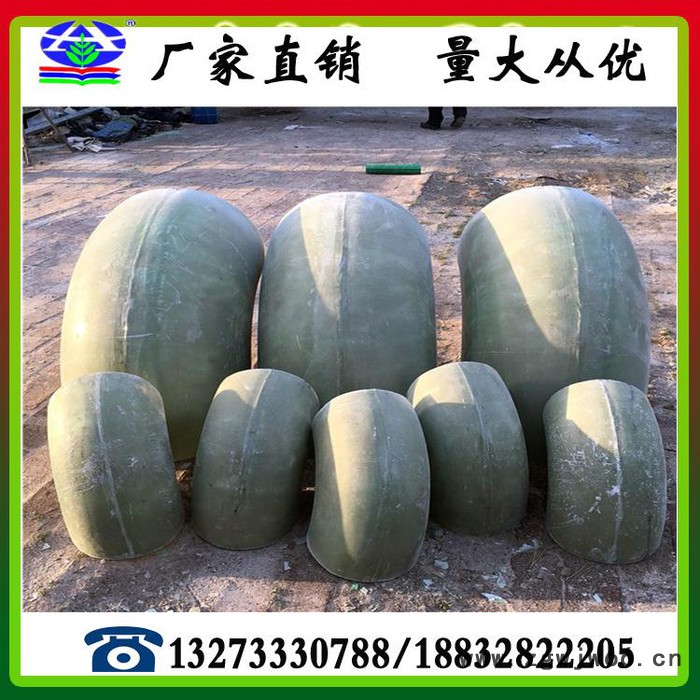 供应SMC玻璃钢模压弯头 管件 玻璃钢三通图3