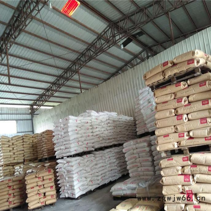 直销塑胶原料 PFA美国科慕 PFA 940HP Plus  衬里,液体处理,管件 氟塑料 PFA图4