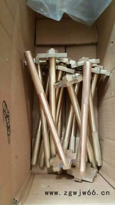 新华防单头防爆开桶扳手,铜合金防爆开桶扳手,防爆工具**,型号齐全图3