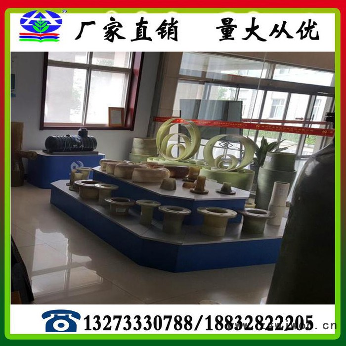 耐腐蚀玻璃钢45°弯头/法兰弯头/可连钢管件/管道配件 厂家图2