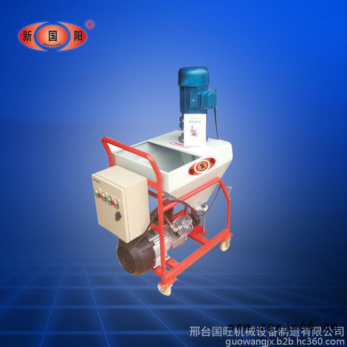 真石漆喷涂机 小型腻子喷涂机 墙面腻子喷涂机 石膏喷涂机 无气腻子喷涂机图5