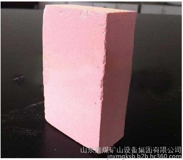 密闭喷涂材料，喷涂材料供应价格，喷涂材料供应厂家，喷涂材料供应供应图6