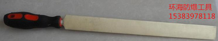 防爆工具铜合金瓦刀  钳工专用铜瓦刀  无火花工具图3