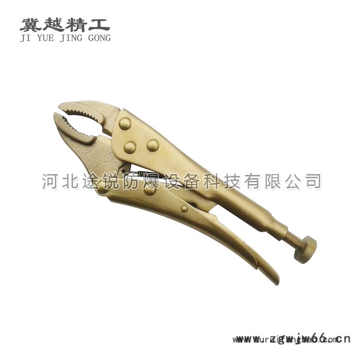途锐防爆工具厂家直营 铝青铜无火花大力钳 防爆铍青铜大力钳子图2