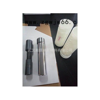 批发涂装配件喷嘴 碳化硅喷嘴 双进风喷枪 10MM除锈迹喷枪