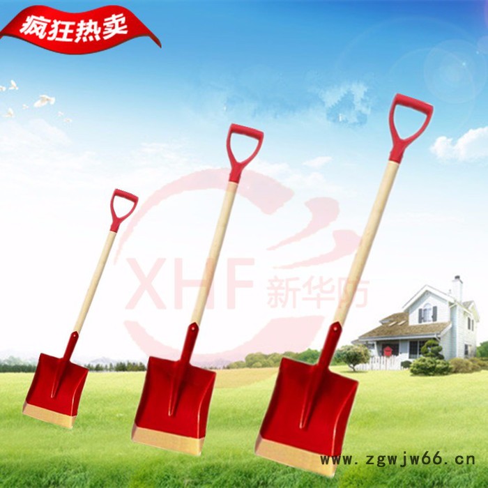 新华防牌防爆大方锨铜合金防爆锨**，防爆工具**价廉]图4