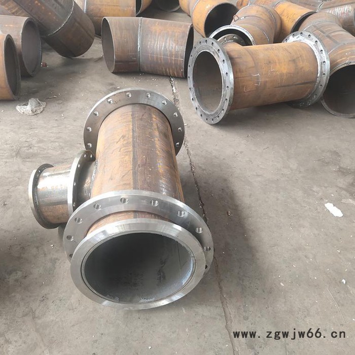 耐磨管件 内衬陶瓷耐磨管件 内衬双金属耐磨管件 ** 欢迎咨询