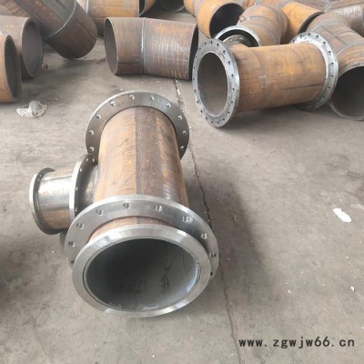 耐磨管件 内衬陶瓷耐磨管件 内衬双金属耐磨管件 ** 欢迎咨询