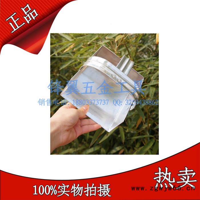 渤防防爆簸箕，规格齐全簸箕，铝簸箕，防爆簸箕，渤海防爆工具**图2