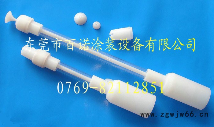 百诺配件喷粉设备 供应诺信喷** 喇叭嘴 挡板 诺信扩散板 批发图3