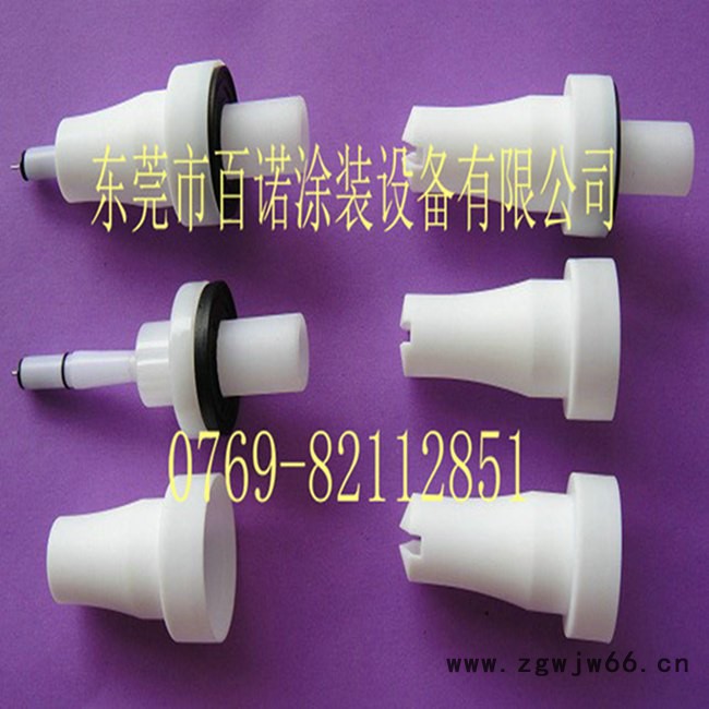 百诺喷枪供应金马电极针组件 金马喷枪放电针批发 粉体喷**价格图2