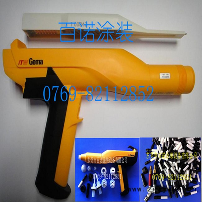 百诺喷枪供应金马电极针组件 金马喷枪放电针批发 粉体喷**价格图3