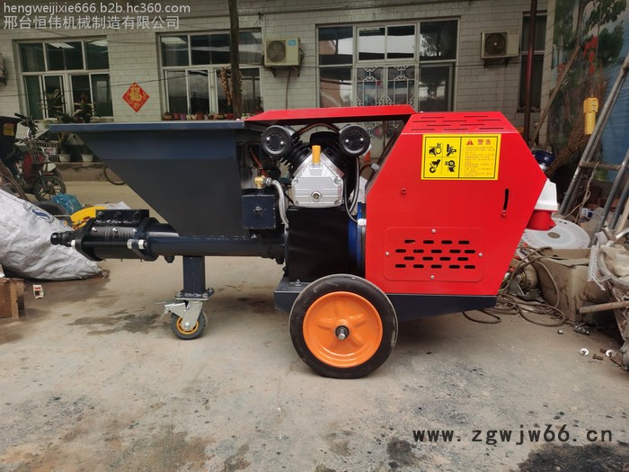 恒伟机械 喷涂机 多工能喷涂机 喷腻子喷涂机 砂浆喷涂机 真石漆喷涂机图7