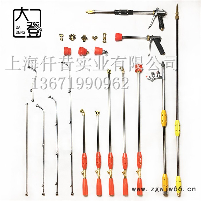 农药喷雾杆 喷雾器 打药机喷头 农用万向弯头 雾化高压喷杆喷枪 打药枪图2
