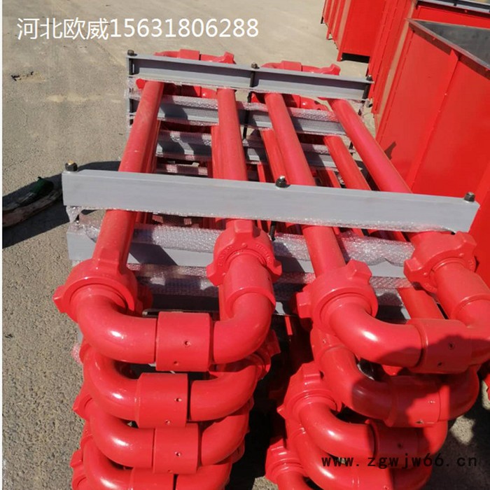 景县欧威供应高压直管弯头 高压管件 2寸高压整体直管 无缝高压直管厂家图4