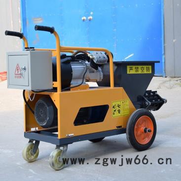 友工711 砂浆喷涂机石膏喷涂机腻子粉喷涂机真石漆喷涂机保温材料喷涂机图3