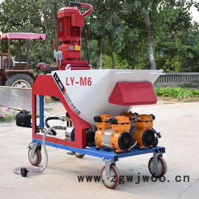 友工711 砂浆喷涂机石膏喷涂机腻子粉喷涂机真石漆喷涂机保温材料喷涂机图2