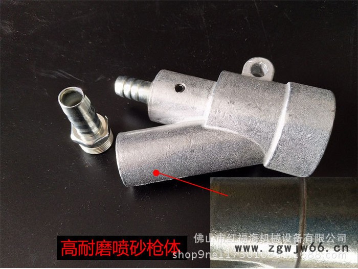 喷砂机喷枪枪嘴喷砂机枪头碳化硼喷砂嘴喷砂机专用喷嘴生产图3