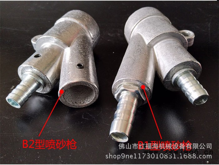 喷砂机喷枪枪嘴喷砂机枪头碳化硼喷砂嘴喷砂机专用喷嘴生产图2
