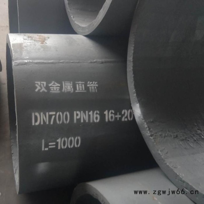 双金属耐磨管件 耐磨管道厂家生产定制 双金属耐磨管道厂沧州长源图5