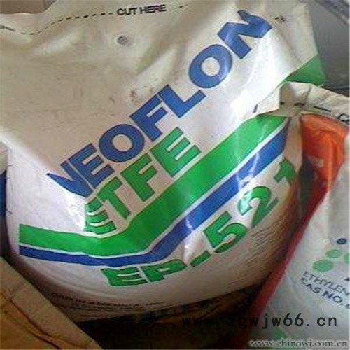 氟塑料  ETFE 日本大金 EP-546 电线护套,薄膜,管件 塑胶原料 ETFE图4
