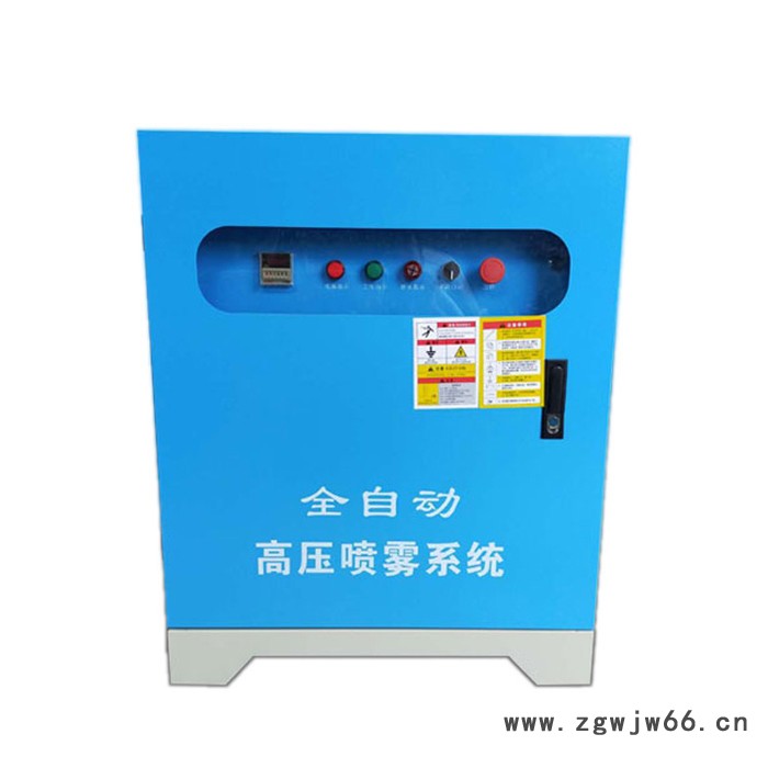 永创嘉辉 河北保定 快插管件 快拧接头系统 高压冷雾机设备图5