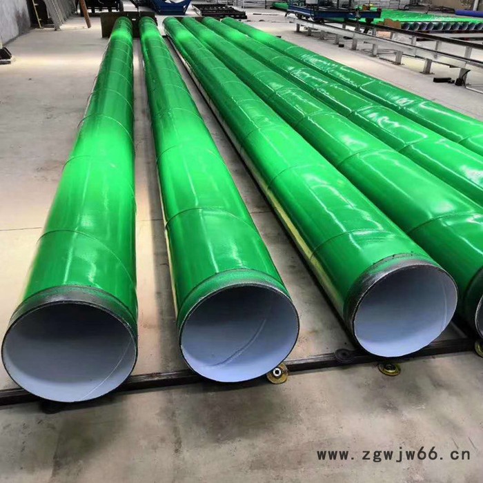 北京 给水用涂塑钢管  内外涂塑钢管管件  皓刚管道防腐保温厂家图2