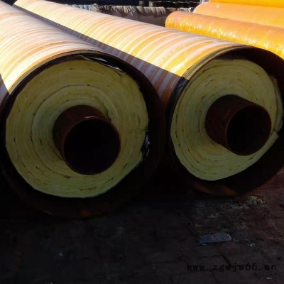 苏海管道 钢套钢保温钢管 保温管件