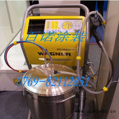 涂装机 余姚供应瓦格纳静电喷枪 粉末静电喷枪 静电喷** 粉泵 电极 文氏管