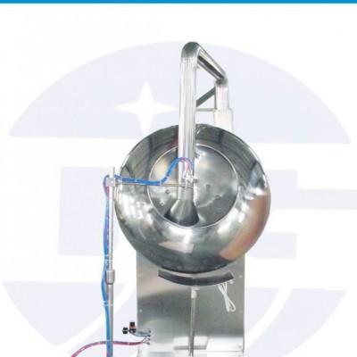 BYC-300荸荠式包衣机 小型包衣机带有喷枪系统 实验用小型