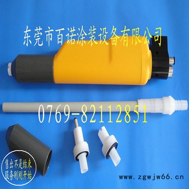 喷粉设备 供应金马粉泵座子 吸管 金马静电喷** 金马枪内输粉管  批发图3