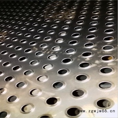 喷涂防滑板 森驰 河北安平喷涂防滑板 喷涂防滑板批发