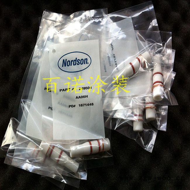 喷粉设备 供应诺信粉芯 诺信静电喷** 粉泵粉芯文丘里管 百诺批发图2