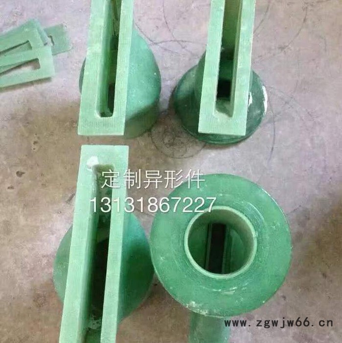 真旺 ** 各种正负压 玻璃钢法兰 各种国标及非标发兰及管件 脱硫法兰 河北 专业加工定做图4