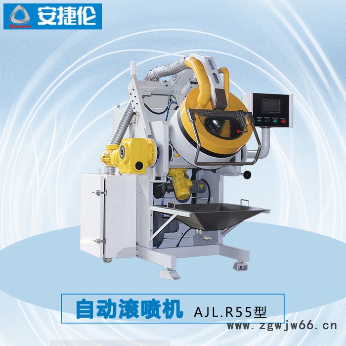 自动滚喷机油封骨架汽车减震器衬套骨架刹车密封圈O型圈全自动喷胶涂胶设备 安捷伦带德国沃德喷枪AJL.R55型自动滚喷机器图3