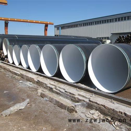 华垣  保温管  钢套钢保温管  保温管件  预制直埋保温管  订制保温管图2