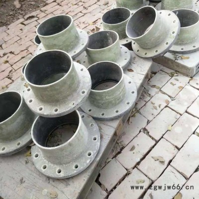 鸿硕 玻璃钢法兰 玻璃钢管件 玻璃钢耐腐蚀法兰