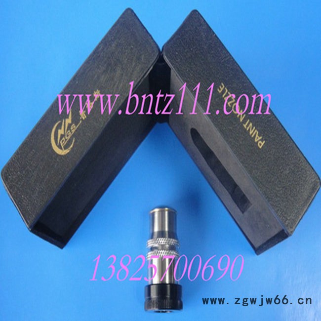 喷漆设备供应元麒油漆喷枪喷嘴 普格斯白铁喷嘴图2