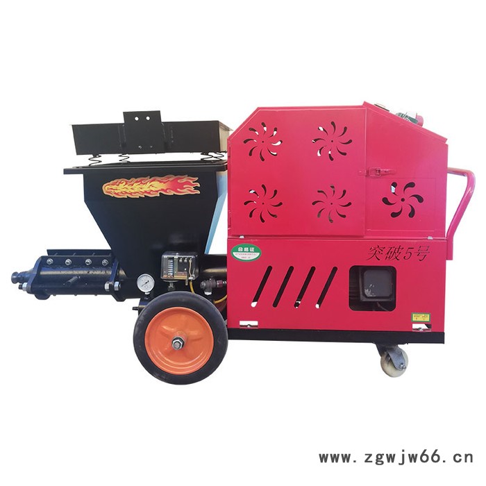 万雷 砂浆喷涂机  防火材料喷涂机图5