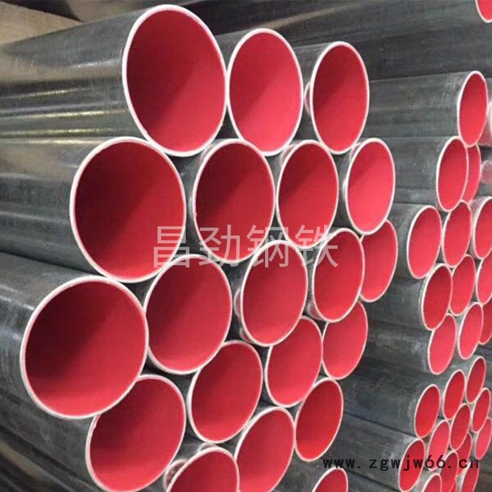 佛山衬塑钢管 内外衬塑复合管 镀锌衬塑管 消防衬塑管件图3