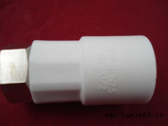 铝塑PPR热水管专用 PPR管材管件 ppr自来水管 铝塑p图3