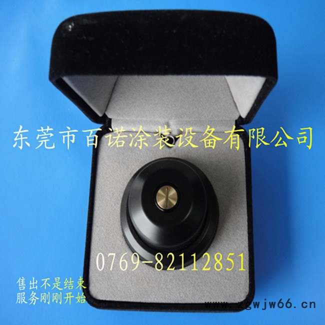 供应元麒喷枪喷嘴 海马油漆喷枪喷嘴批发图3