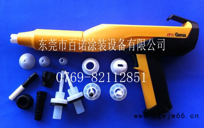 涂装配件 静电喷** 金马2F静电喷枪 金马粉泵批发图3