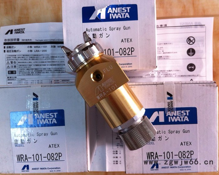 岩田喷漆设备 油漆喷枪 自动喷漆枪 进口喷油漆枪图3