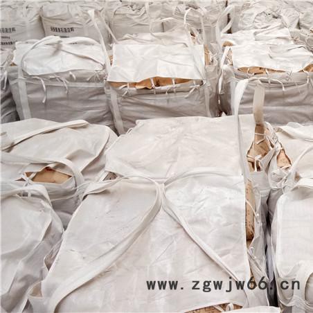 东阳供应 高铝喷涂料 耐火喷涂浇注料 耐火喷涂料加工图2