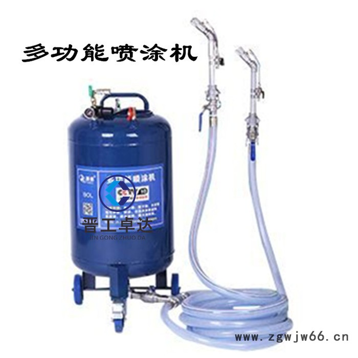 湖南衡阳 多功能喷涂机 水泥喷涂机图6