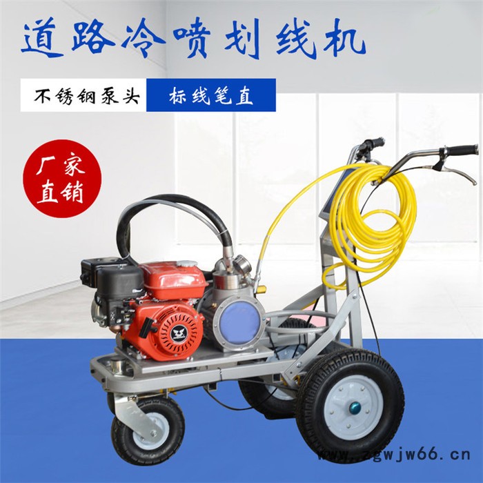 双喷枪冷喷划线机 充气轮胎双枪划线车 不锈钢泵头双枪汽油划线机图5