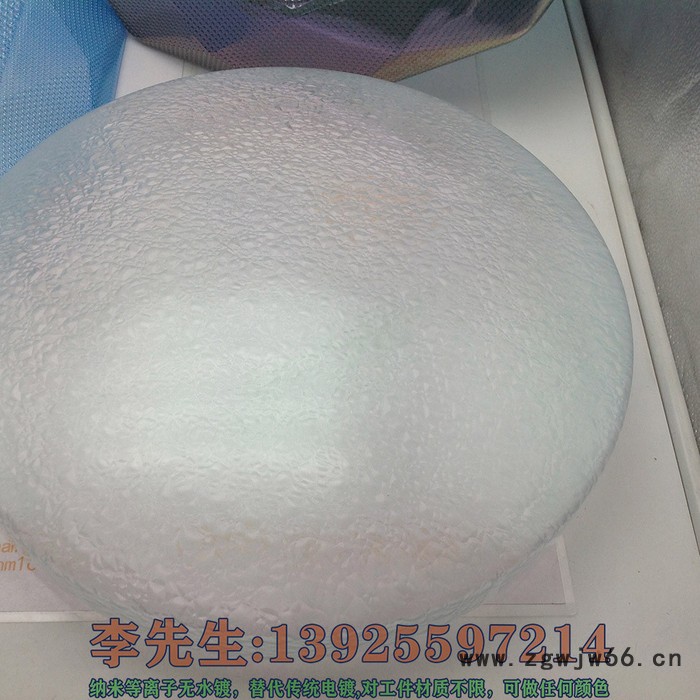 博友纳米等离子喷镀设备厦门纳米喷镀喷枪图2