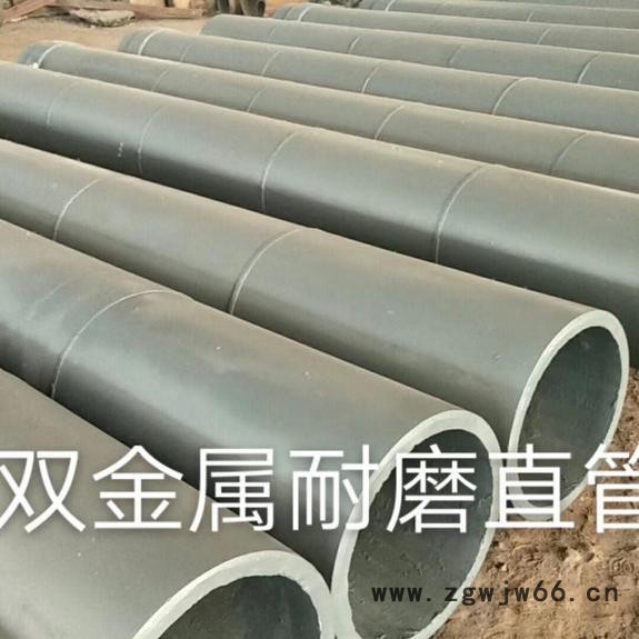 **高铬合金耐磨管 双金属耐磨管 双金属耐磨弯头 Cr耐磨管件图4