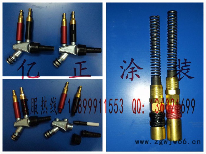 瑞士金马GEMA OptiFlex  2F型手动静电喷枪 高压包 粉泵 喷嘴电极针 文丘里管图5